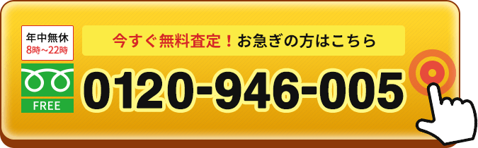 車をぶつけたらどう対処すべき 気になる保険や修理費 お詫びの方法 廃車の窓口