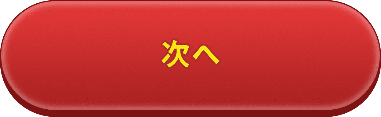 車のオイルランプが点灯したら プロが伝える対処法と原因 予防法 廃車の窓口