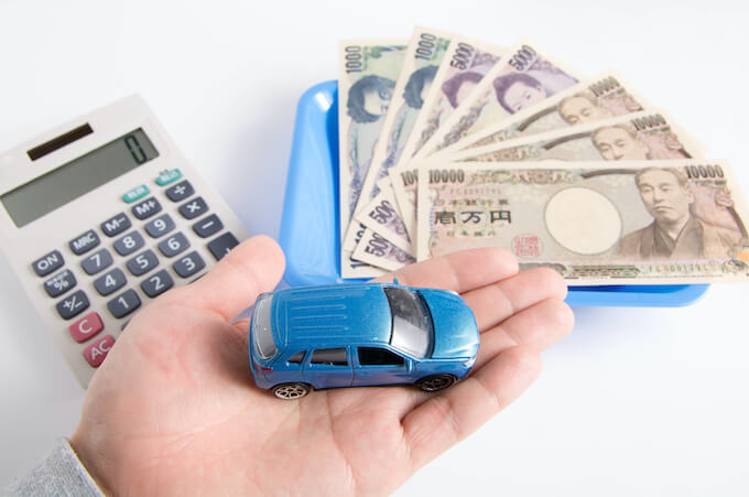 どんな車にも買値がつく