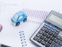 車売却の必要書類まとめ!紛失時の対処と買取額アップにつながる書類