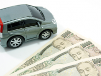 廃車でもらえる還付金!受け取れる金額と手続きの方法【早見表あり】