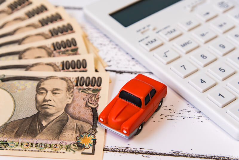 電卓とお金と車