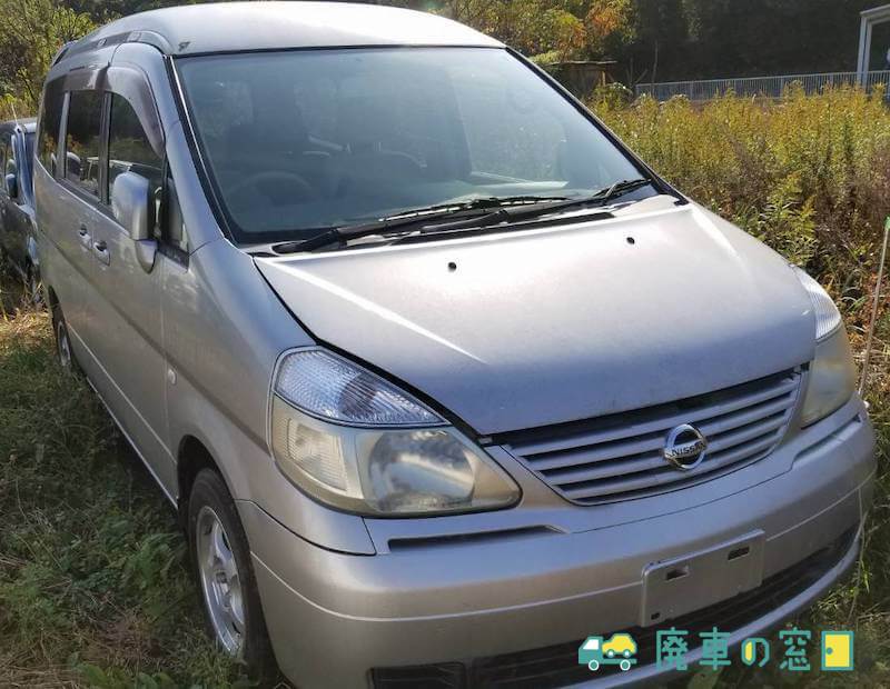 車検切れでも廃車できる 費用と手続き方法 気になる査定額も解説 廃車の窓口